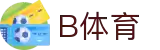 B体育|b体育官网_b体育app-BSPORTS